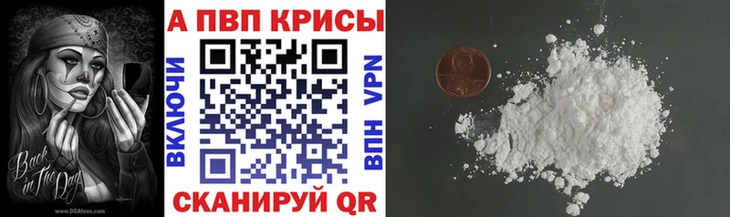 Купить наркотик аптеки Нижнекамск СОЛЬ COCAIN Мефедрон АМФ Марихуана