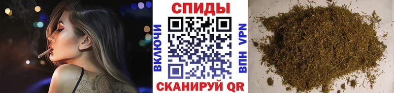 БУТИРАТ 99%  blacksprut ONION  Нижнекамск 
