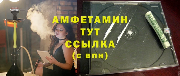 метадон Бронницы