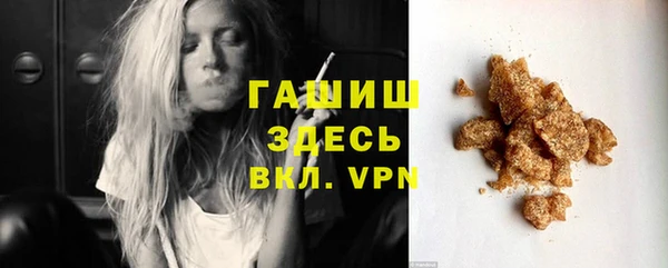 apvp Богородицк