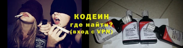 герыч Семикаракорск