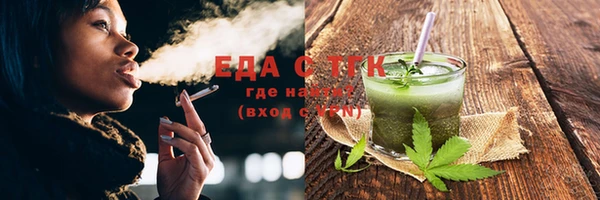СК Семёнов