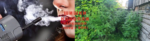 метадон Бронницы