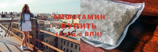 метадон Бронницы