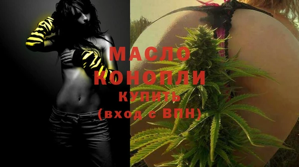 герыч Богданович
