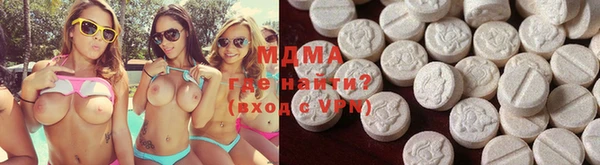 гидра Бугульма
