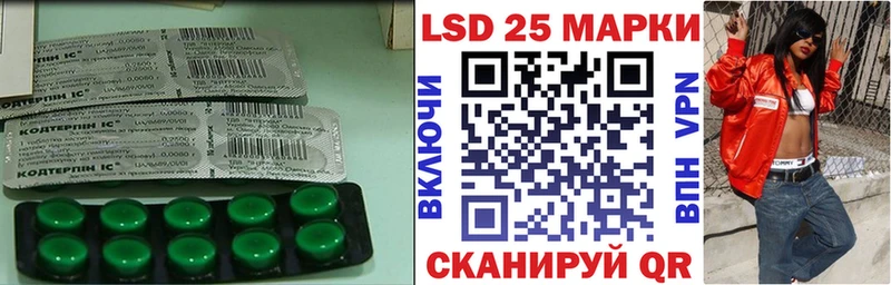 KRAKEN рабочий сайт мориарти состав Лсд 25 экстази кислота Нижнекамск